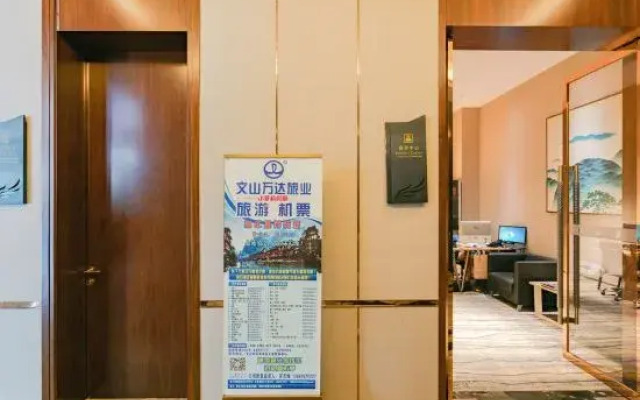 Phoenix  Hotel
