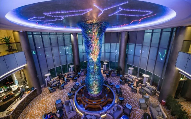 Maya Gleetour Hotel Wuhan