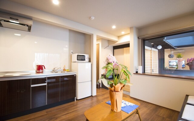 Kyoto Nakamuraya Enmachi Bettei