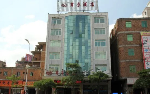 168 Business Hotel