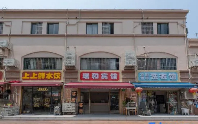 Ruihe Hostel