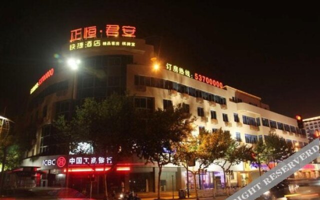 GreenTree Zhixuan Hotel (Taicang Renmin Road)