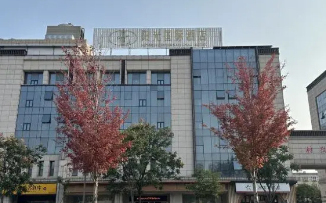 Sun  international  Hotel (Changsha Gaoling )