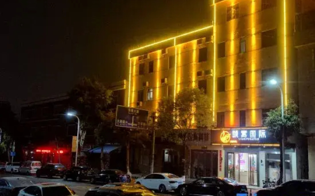 Dongguan Lingyu International Apartments