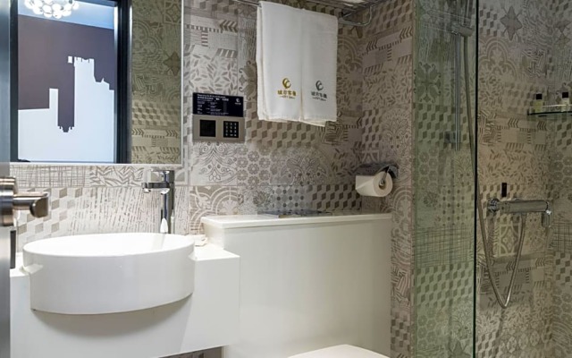 City Inn Macau