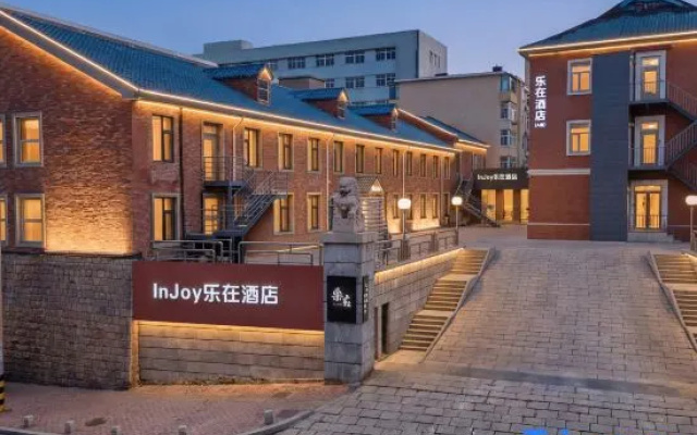 InJoy Lezai Hotel (Qingdao Beer Street Taishan Road Subway Station) – Exterior – Qingdao