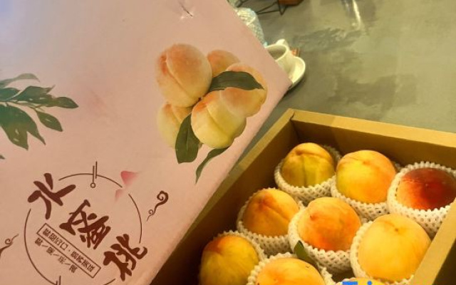 Yitu Xiqiu·Family Boutique Beauty Hotel – Meal – Hangzhou