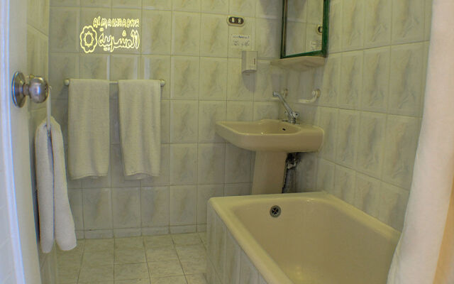 Al Mashrabiya Hotel