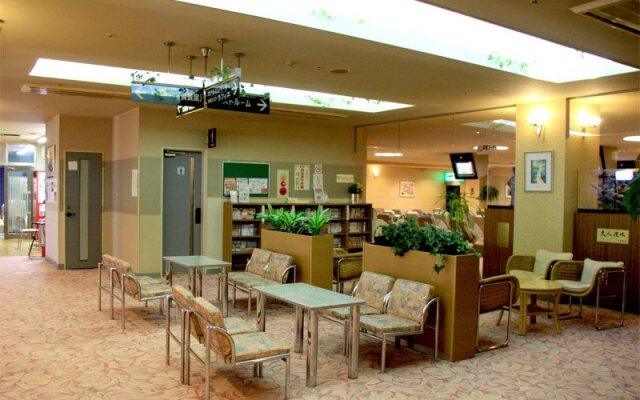 Hokuriku Health Center Arapia