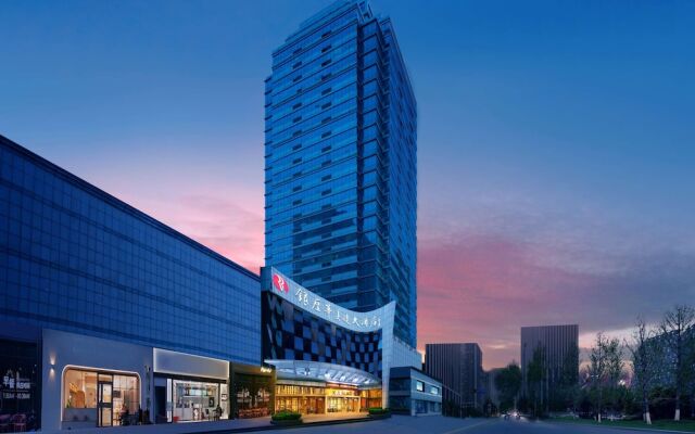 Ramada Zibo