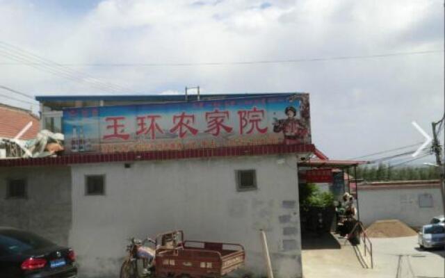 Yuhuan Rural Guesthouse Beijing