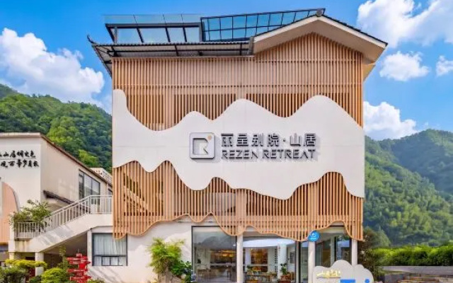 Rezen Retreat Shennongjia Forest District – Outside – Shennongjia