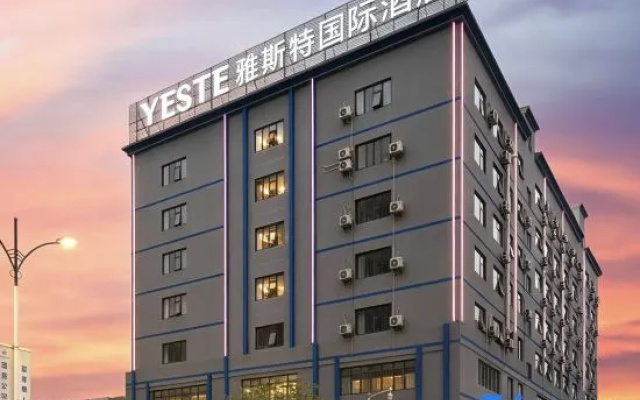 Yeste International Hotel (Wuzhou Municipal Government Civic Square) – Exterior – Wuzhou
