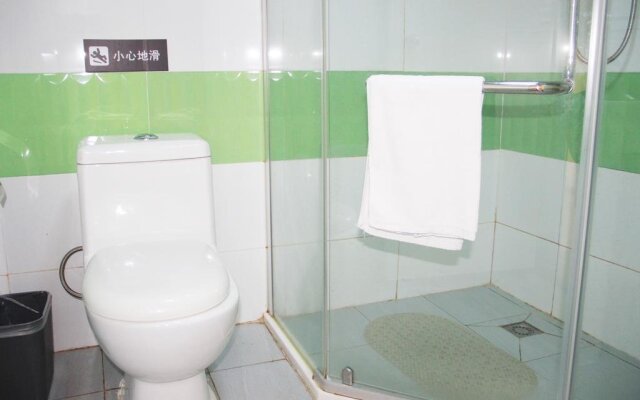 7Days Inn Guangzhou Zhongshan Unversity North Gate