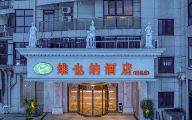 Vienna Hotel (Yongjia Oubei Lingyue Plaza Store