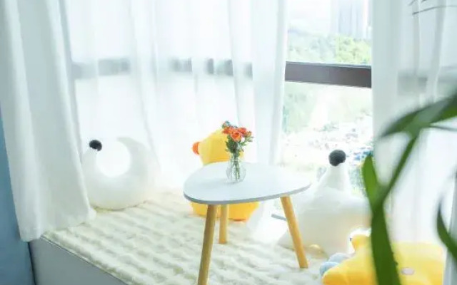 Yueke Home