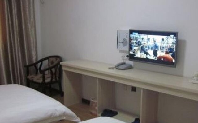 Wei Qian Shan Jiu Zhou Fast Inn