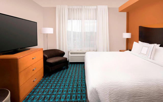 Fairfield Inn by Marriott Washington D.C.