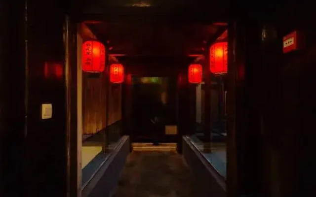 Xitang Houyuanli Hotel (Songzilai Fengqiao Branch)