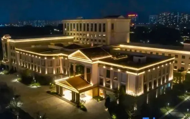 Suqian International Hotel