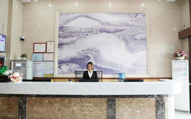 ELONG ruiyun Hotel (Yancheng International Exhibition Center)