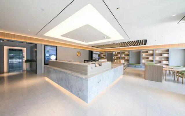 Ji Hotel Beijing Asian Games Village Xiaoying