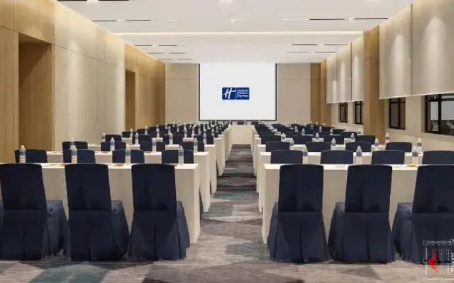 Holiday Inn Express Changsha University Tech City