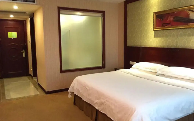 Vienna International Hotel Changsha Shidai Dijing