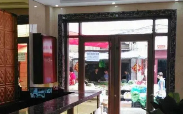 Lanzhou Yunhai Hotel