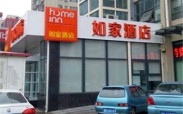 Home Inn