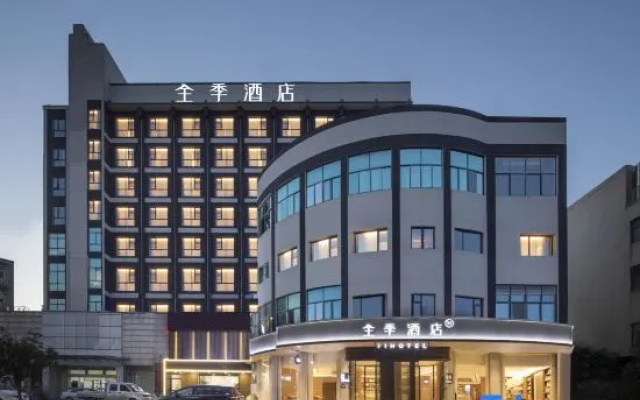 JI Hotel (Jiande Xin'anjiang Stadium)