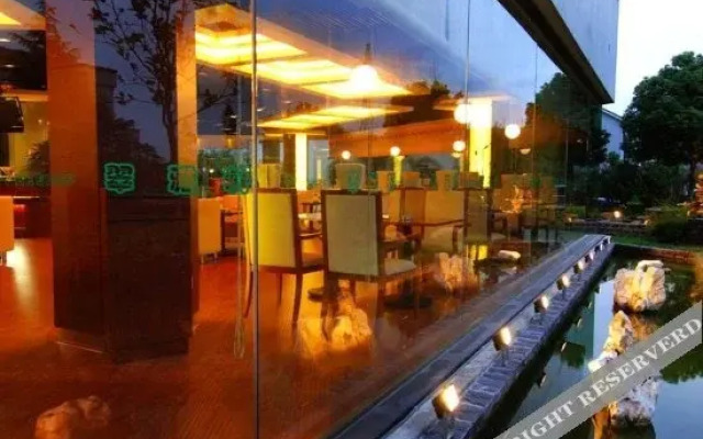 Nanhuayuan Holiday Resort