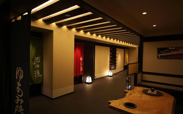 Wakasa Bettei