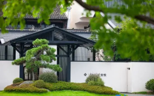 Liyang Tianmu Lake ANUE HOTEL