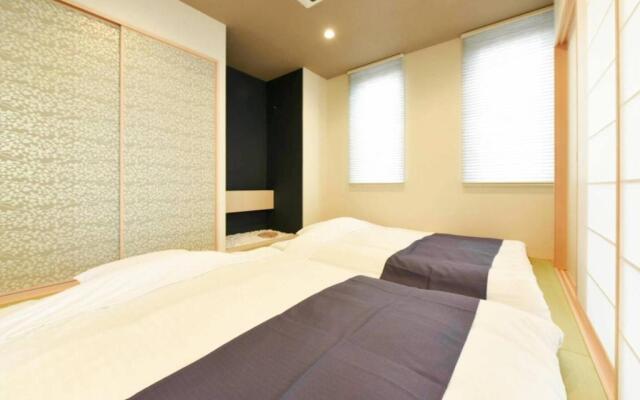 Ryoan / Vacation STAY 80261
