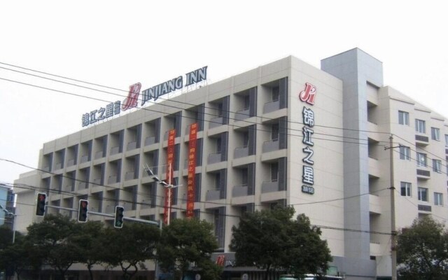 Jinjiang Inn Nanchang Metro Supermarket