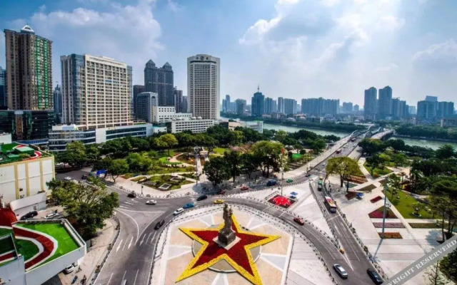 Changee Hotel MINI (Guangzhou Er Gong Subway Station)