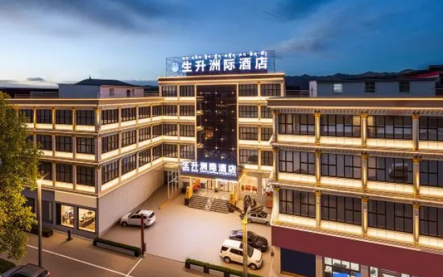 Shengsheng Intercontinental Hotel (Ngawa County Gerdeng Monastery) – Exterior – Ngawa