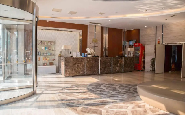 Smart Hotel Zhejiang Runzhou