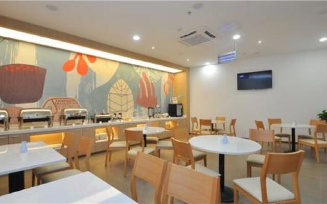 Elan Hotel Nanjing North Daqiao Road Red Sun Plaza