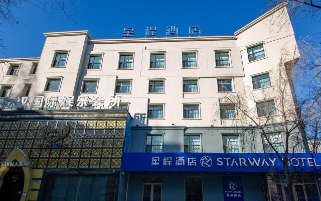 Starway Hotel Jiamusi Guangfu Road