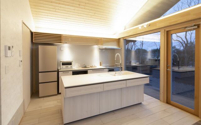 Villa Metsä Karuizawa