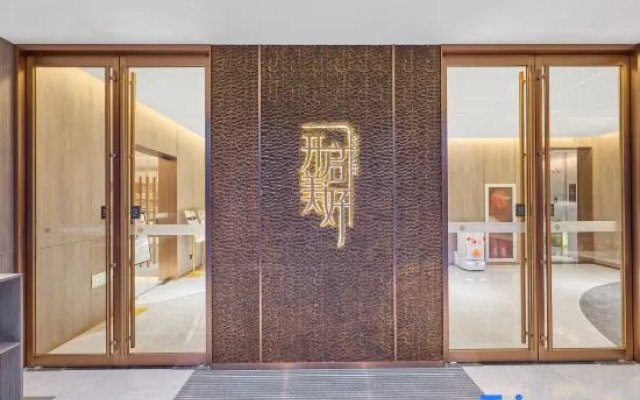 Palace Hotels(Beijing Ditan Hospital Store)