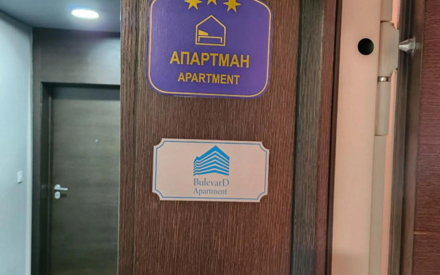 BulevarD Apartment