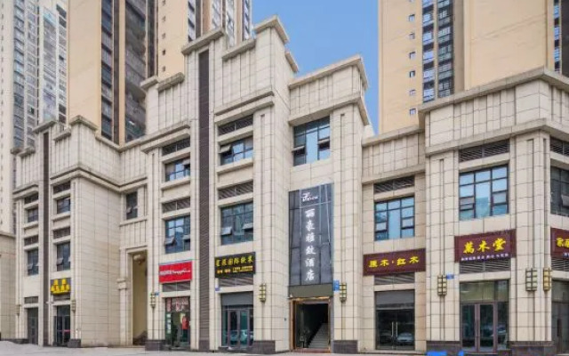 Chongqing Lihao Yazhi Hotel