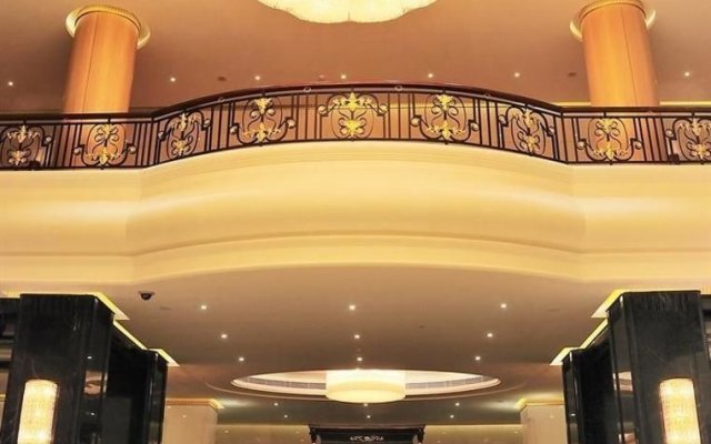 Maoming International Hotel