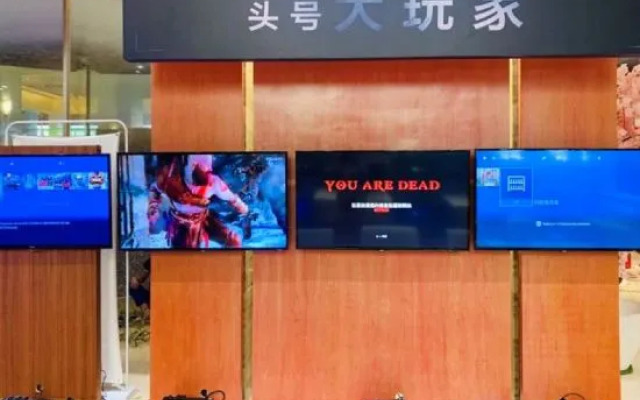 Tangland Hot Spring Hotel (Shanghai Changqing)