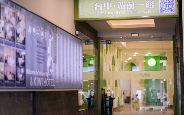 Kiwi Express Hotel - Taichung Station Branch 10