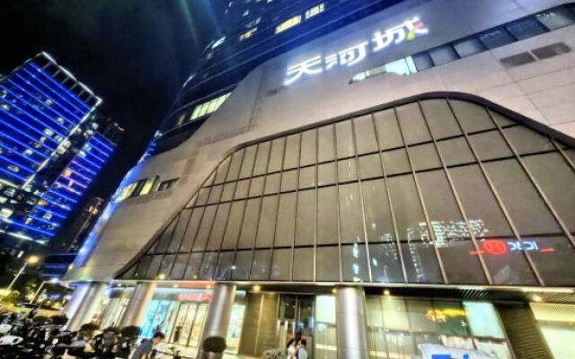 Star Theme Apartment (Guangzhou Panyu Tianhe Chengnancun Wanbo Metro Station)