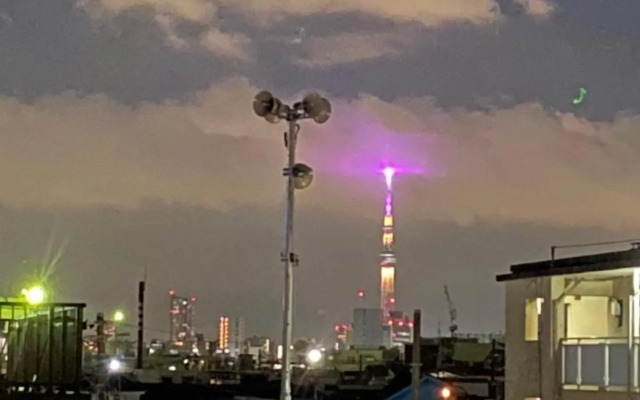 Takemura Building 303